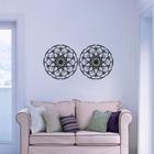 Adesivo De Parede Decorativo Decal Sala Mandala Circular