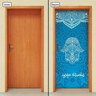 Adesivo Decorativo de Porta - Hamsa - Yoga - 704cnpt - Allodi