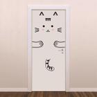 Adesivo Decorativo Para Porta Gatinho