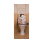 Adesivo Decorativo Porta Gato No Banheiro Lendo Pet Shop