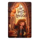 Adesivo Galaxy S7 T875 Hermione Harry Potter - Skin Zabom