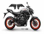 Adesivo Protetor Lateral Tanque Yamaha MT 07 Kit 06