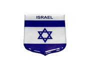 Adesivo resinado em Escudo da bandeira de Israel