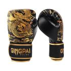 Adulto 10 12 14oz Luvas De Boxe Profissional Das Mulheres Dos Homens Muay Thai Mma Treinamento Saco - GINGPAI SPORT