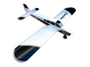 Aeromodelo Asa Baixa Cherokee Com Trem De Pouso - Kit 2