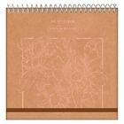 Agenda Espiral Blogger Planner Permanente Jandaia - Kraft Color 2