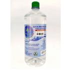 Agua Destilada P Ara Autoclave Cpoh- Soft Water 1 L