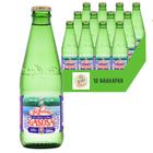 Água Mineral C/Gás Vidro 130 ANOS SAO LOURENÇO 300ml (12x) - São Lourenço