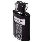 Al Wataniah - Attar Al Wesal Masculino - Edp