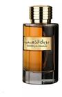 Al wataniah bareeq al dhahab edp 100ml