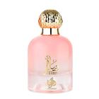 Al Wataniah Tiara Pink Edp 100ml