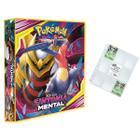 Box Pokémon Sol e Lua Tapu Koko Coleção com Broche e Miniatura 37 cartas -  Copag - Deck de Cartas - Magazine Luiza
