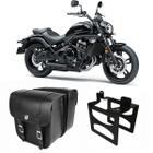 Alforge Mala Bolsa Lateral 44 Litros Quadrado + Afastador Suporte Kawasaki Vulcan 650 Par