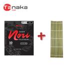 Alga marinha nori 10 folhas osara platinum 28g + esteira p/ sushi 24cm