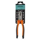 Alicate universal 8" com cabo em pvc eda