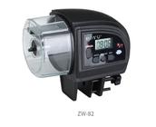 Alimentador automatico digital boyu zw-82 (120ml)