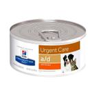 Alimento Urgent Care Prescription Diet 156G Cães E Gatos