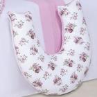 Almofada de Amamentação Para Bebê Flower Rosa 01 Peça - Coleção Conforto