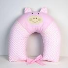 Almofada de Amamentação Para Bebê Hipopótamo Rosa Bordada 01 Peça - Happy Baby