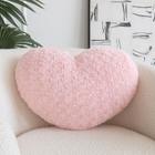 Almofada decorativa em forma de coração ZCNYCLAM Soft Fur 33x25cm rosa