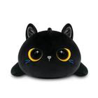 Almofada macia de pelúcia Puffpals Black Cat 40 cm