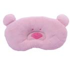 Almofada urso rosa bebe