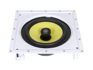 Alto Falante Arandela JBL CIPLUS8S 200W 8 Ohms Branca