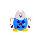 Amigo Pet Tateti - Azul - Calesita