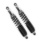 Amortecedor Traseiro Scud Honda CG Titan 150 2004 à 2013 Par