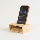 Amplificador Wood
