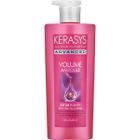 Ampoule Volume: Tratamento Capilar Kerasys para um Cabelo com Mais Volume 600mL