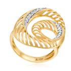 Anel Espiral de Ouro Amarelo com 19 Diamantes