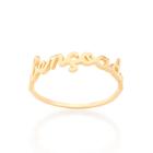 Anel skinny ring 18k com escrita abençoada 512554 Rommanel