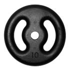 Anilha 10 kg Furo 31mm Ferro Fundido Pintado Preto Exercícios Em Casa Ar Livre Academia - Alto Nível Fitness