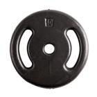 Anilha Emborrachada 10Kg Ferro Fundido PVC S26 Preto Acte - Acte Sports