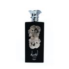 Ansaam Silver Lattafa Eau De Parfum Masculino -100 ml Ansaam Silver Lattafa Eau De Parfum Masculino -100 ml