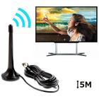 Antena Digital TV Interna Amplificada HDTV 4K HD Cabo 5m Melhor qualidade de imagem e sinal para sua TV - Utimix DNJ