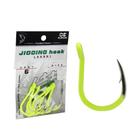 Anzol Maruri Jigging Hook Aqua Amarelo Limão 5/0 - C/06un