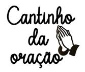 Aplique De Parede cantinho da oração Mdf 3mm c/ fita dupla face religioso fé Jesus