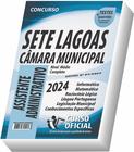 Apostila Câmara Municipal de Sete Lagoas - MG - Assistente Administrativo