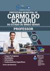 Apostila Concurso Carmo Do Cajuru Mg - Professor - Editora Solucao