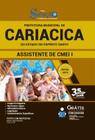 Apostila Prefeitura Cariacica Es - Assistente De Cmei I