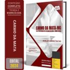 Apostila Prefeitura Carmo Da Mata Mg 2024 Auxiliar