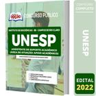 Apostila Unesp (Campus Rio Claro) Assistente Apoio Acadêmico