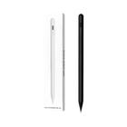 Apple Pencil com Rejeição de Palma - Caneta Stylus para iPad Pro 11/12.9 e iPad Air/Mini