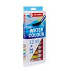 Aquarela Bisnaga Talens Art Creation 12 cores 12 ml