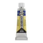 Aquarela Bisnaga Talens Rembrandt 508 Prussian Blue 05015080 S1