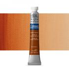 Aquarela Bisnaga Winsor & Newton Cotman 074 Burnt Sienna 8ml 0303074