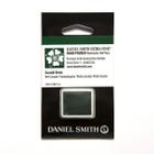 Aquarela Daniel Smith Pastilha 142 Cascade Green