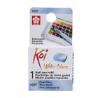 Aquarela Em Pastilha Koi Sakura Refil 287 Pearl Blue